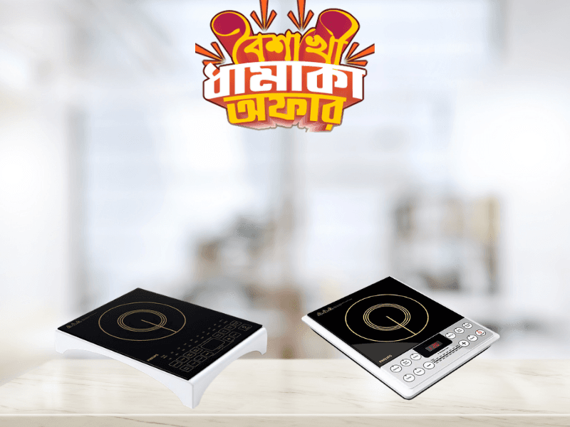 Philips Induction Cooktops