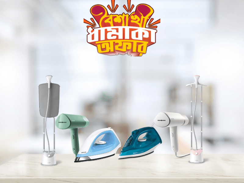 Fabrics Care Solutions