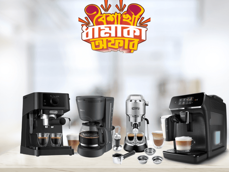 Coffee Makers by Top Brands