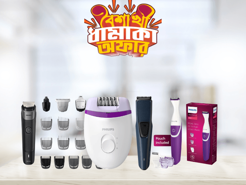 Grooming & Beauty Essentials