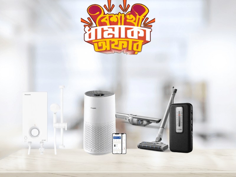 Home Appliances Collection