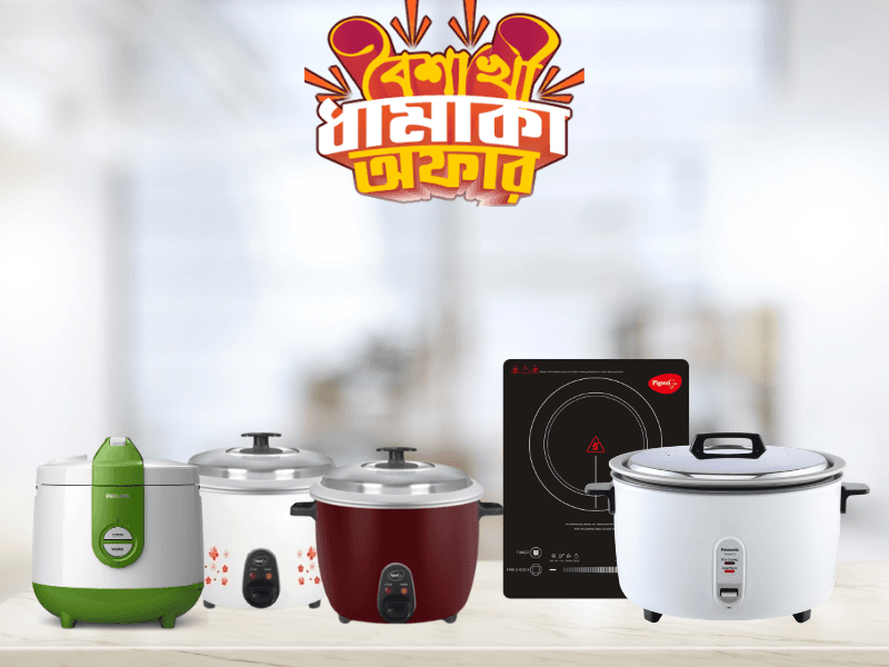 Smart Cooking Solutions