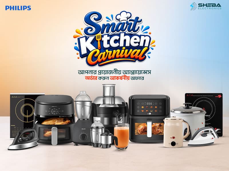 SHEBA MONSOON OFFER