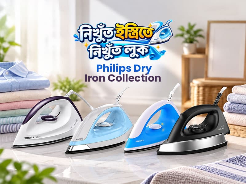 Fabrics Care Solutions