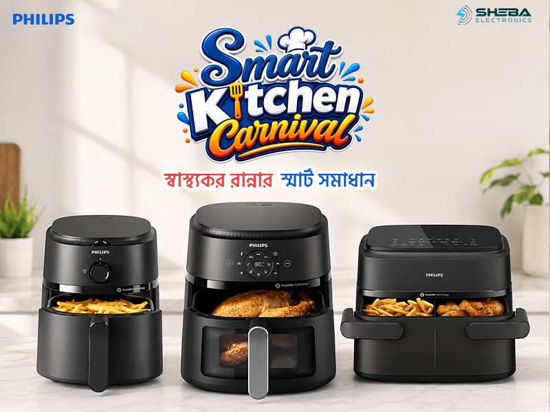 Philips Official Air Fryers