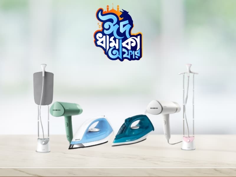 Fabrics Care Solutions