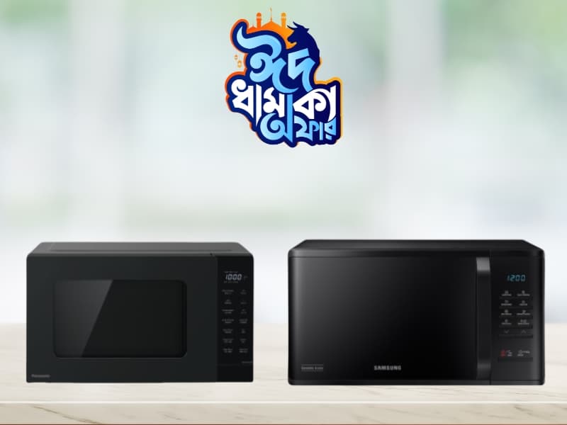 Microwave Ovens