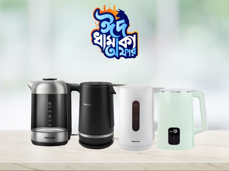 Electric Kettles