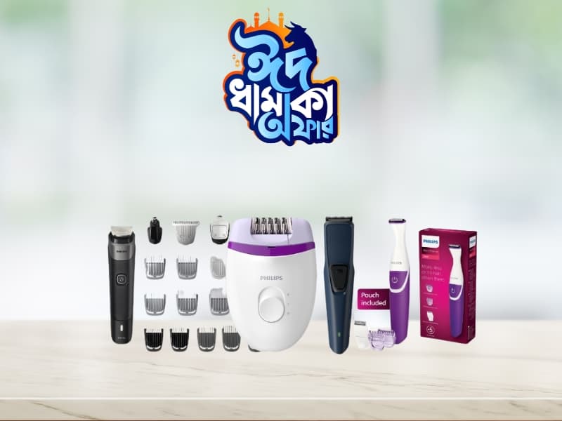Grooming & Beauty Essentials