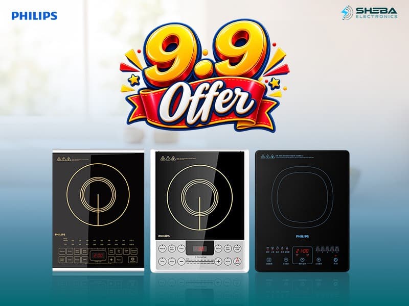 Philips Induction Cooktops