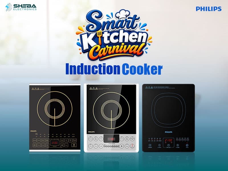 PHILIPS INDUCTION COOKER