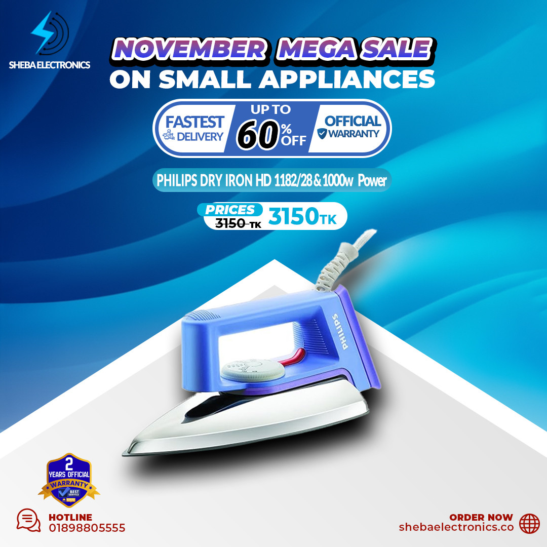Philips Dry Iron HD1182/28  & 1000w Power