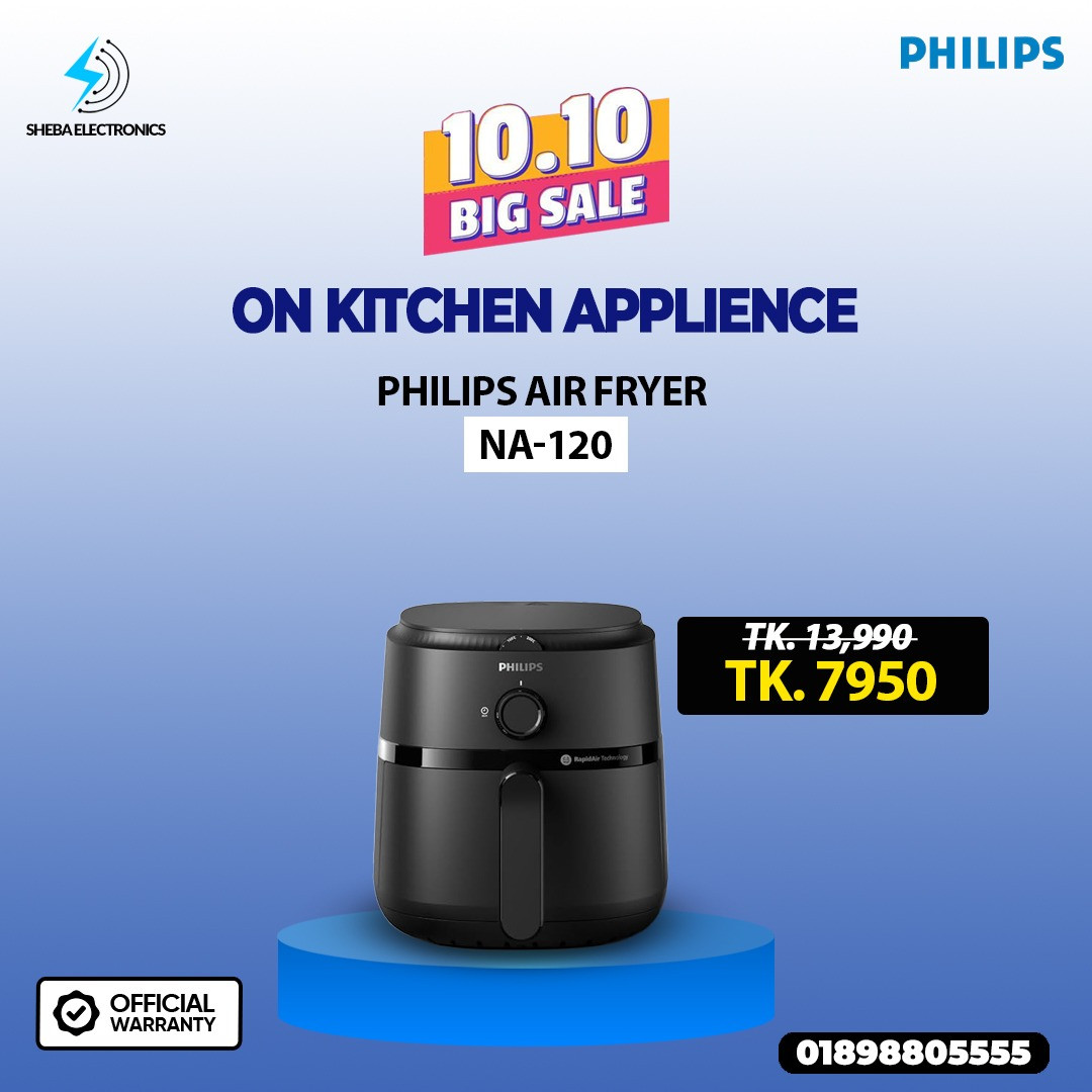 Philips Air Fryer NA120/00 4.2 Litre -Airfryer with Rapid Air Technology
