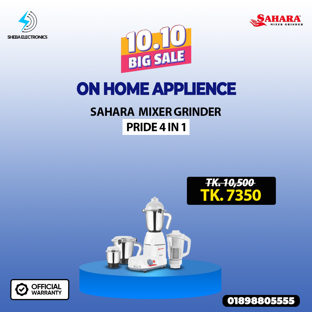 SAHARA Pride 4 In 1 Mixer Grinder & Blender, 750W