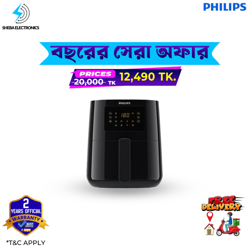 Philips Air Fryer HD9255/90 Digital 5000 Series Connected Smart – 4.1Ltr, Wi-Fi Enabled, 13-in-1 Cooking Functions