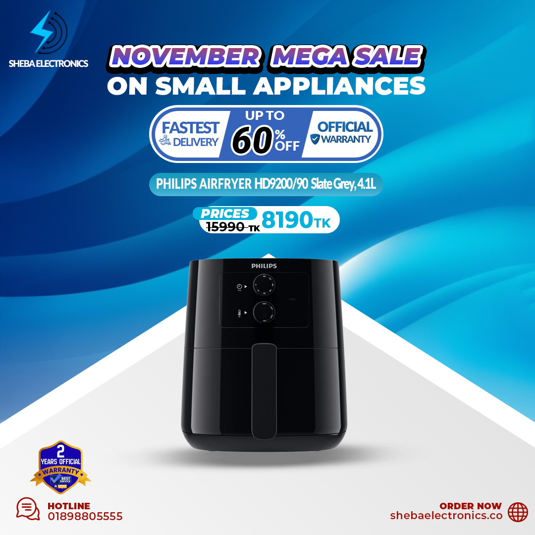 PHILIPS  HD9200/90 Essential Air Fryer (Slate Grey, 4.1L)