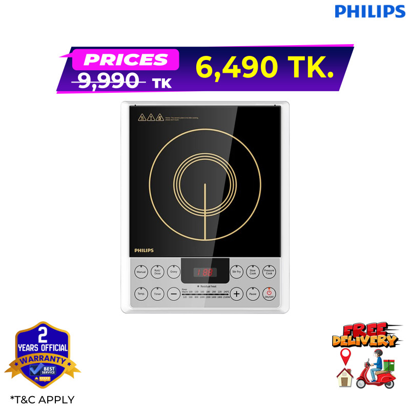 Philips HD4929 Induction Cooker with Auto-Off Function 2100-Watt  (Black)