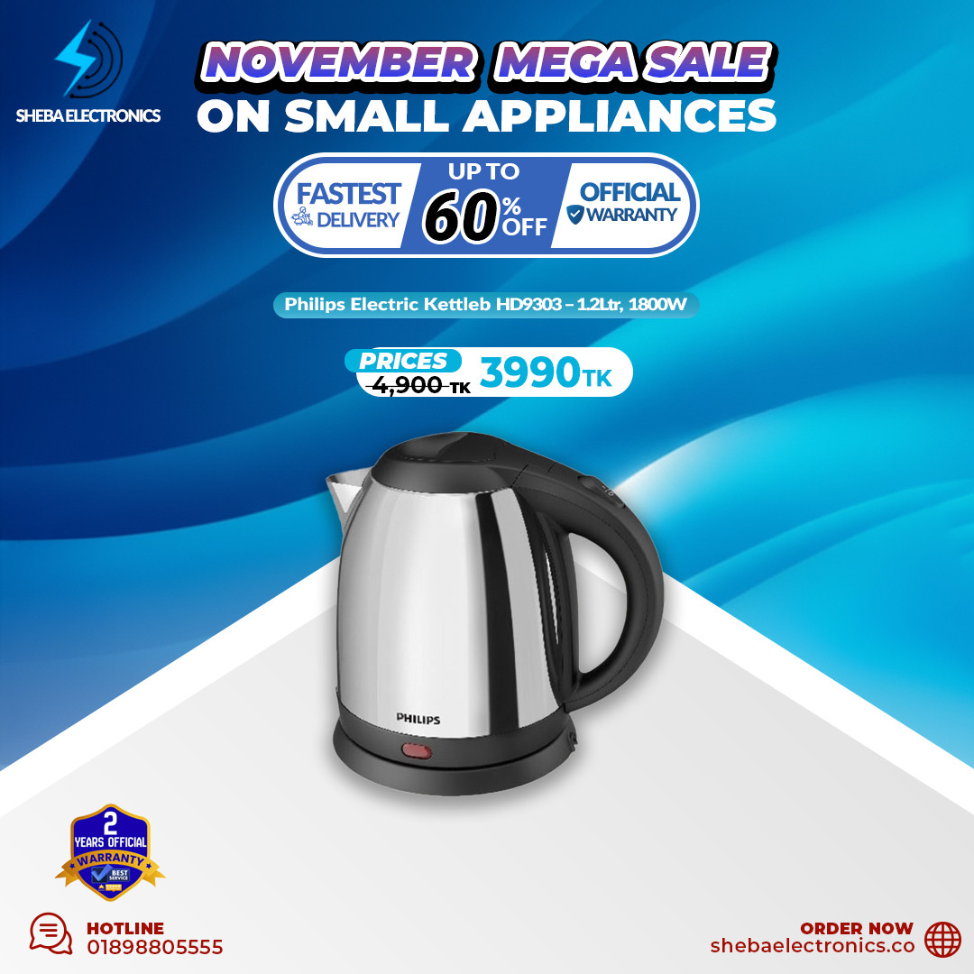 Philips Daily Collection Electric Kettle HD9303 – 1.2Ltr, 1800W, Stainless Steel