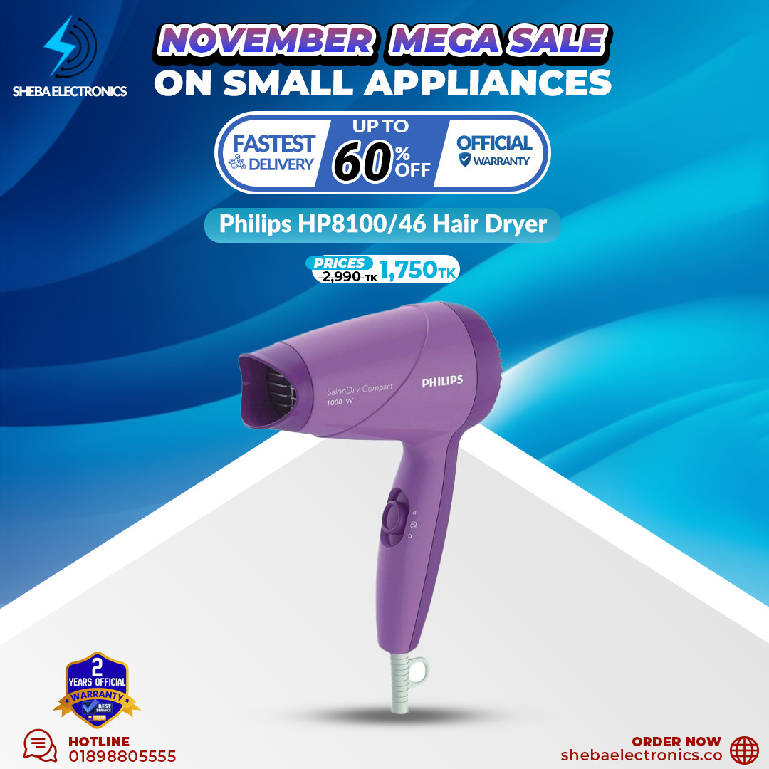 Philips HP8100/46  Hair Dryer-1000 Watts- Purple