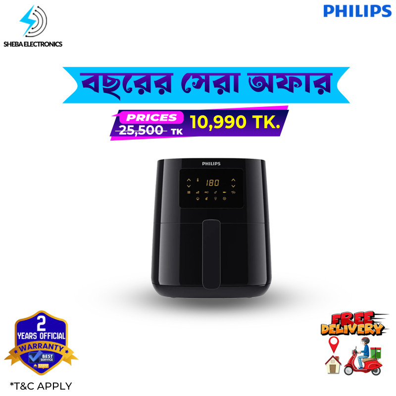 PHILIPS Airfryer HD 9252 Rapid Air Technology With 4.1L  And 1400w