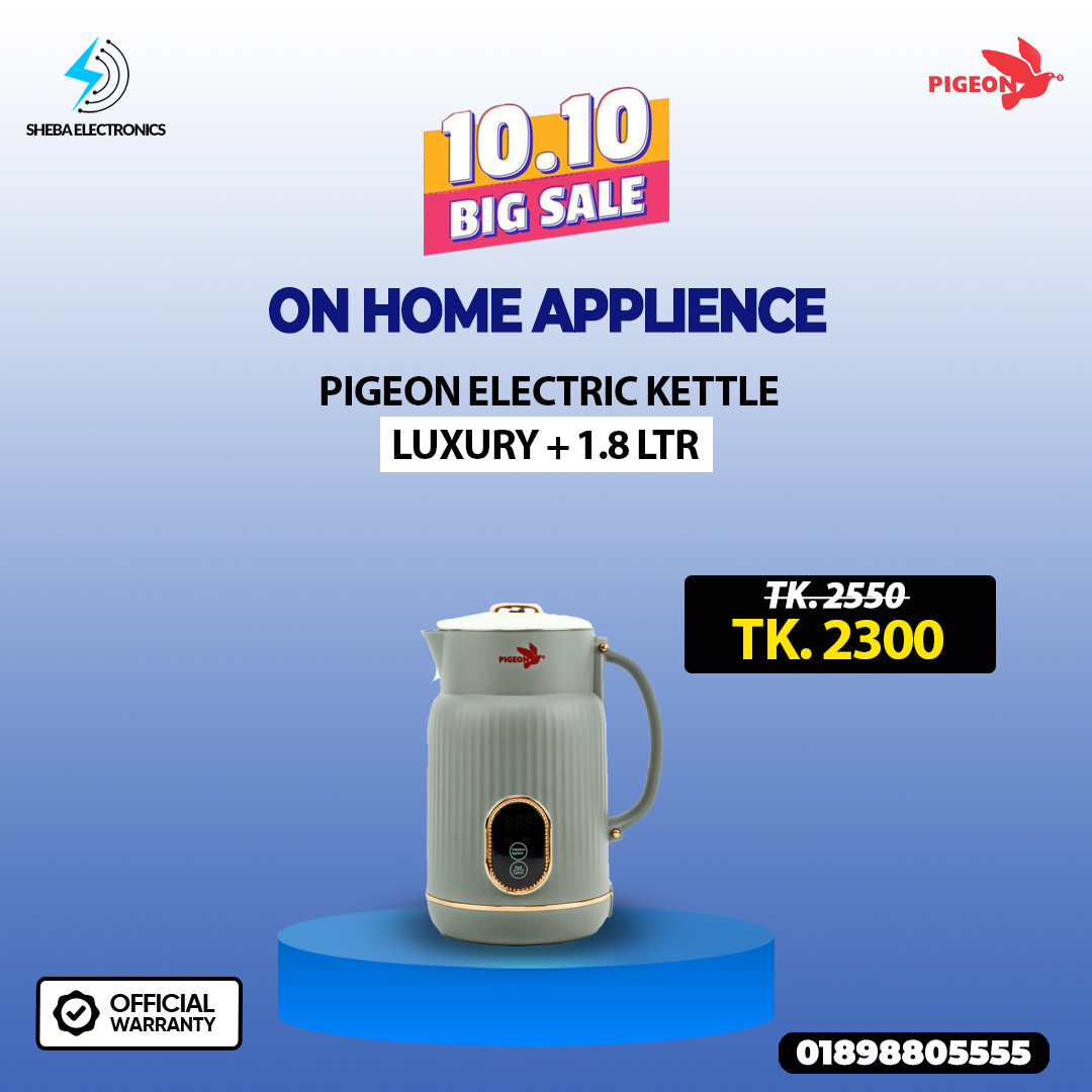Pigeon Luxuary Plus - Model PG-04 Electric Kettle  Stainless Steel 1.8 Ltr