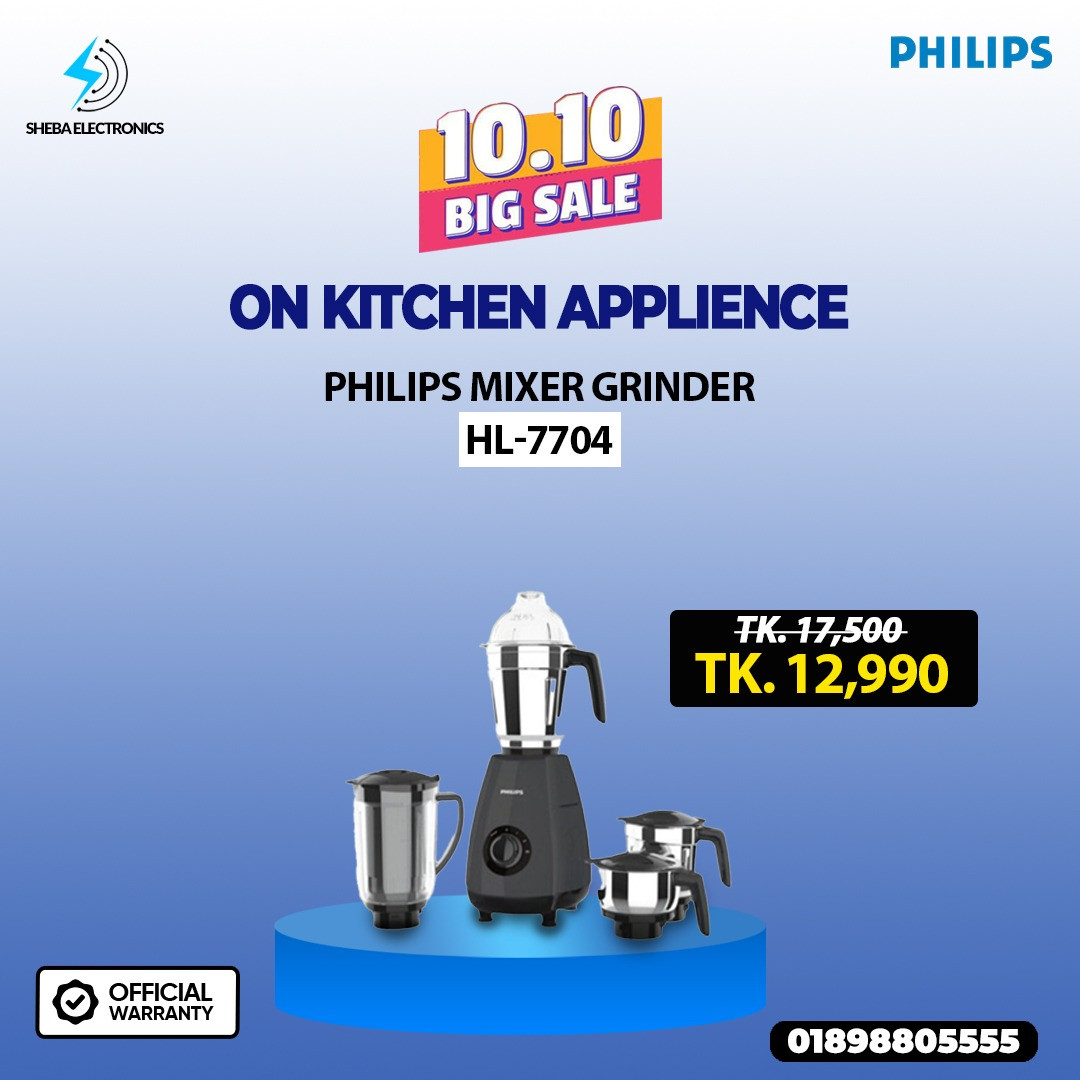 Phillips HL7704/00 black 1000 Juicer Mixer Grinder (4 Jars, Black)