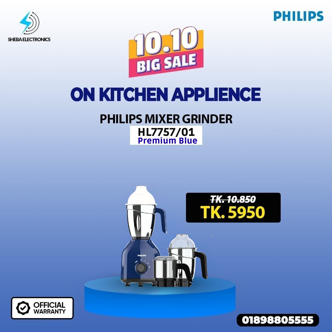 Philips HL7757/01 Mixer Grinder 750Watts 3 Jars - Premium Blue