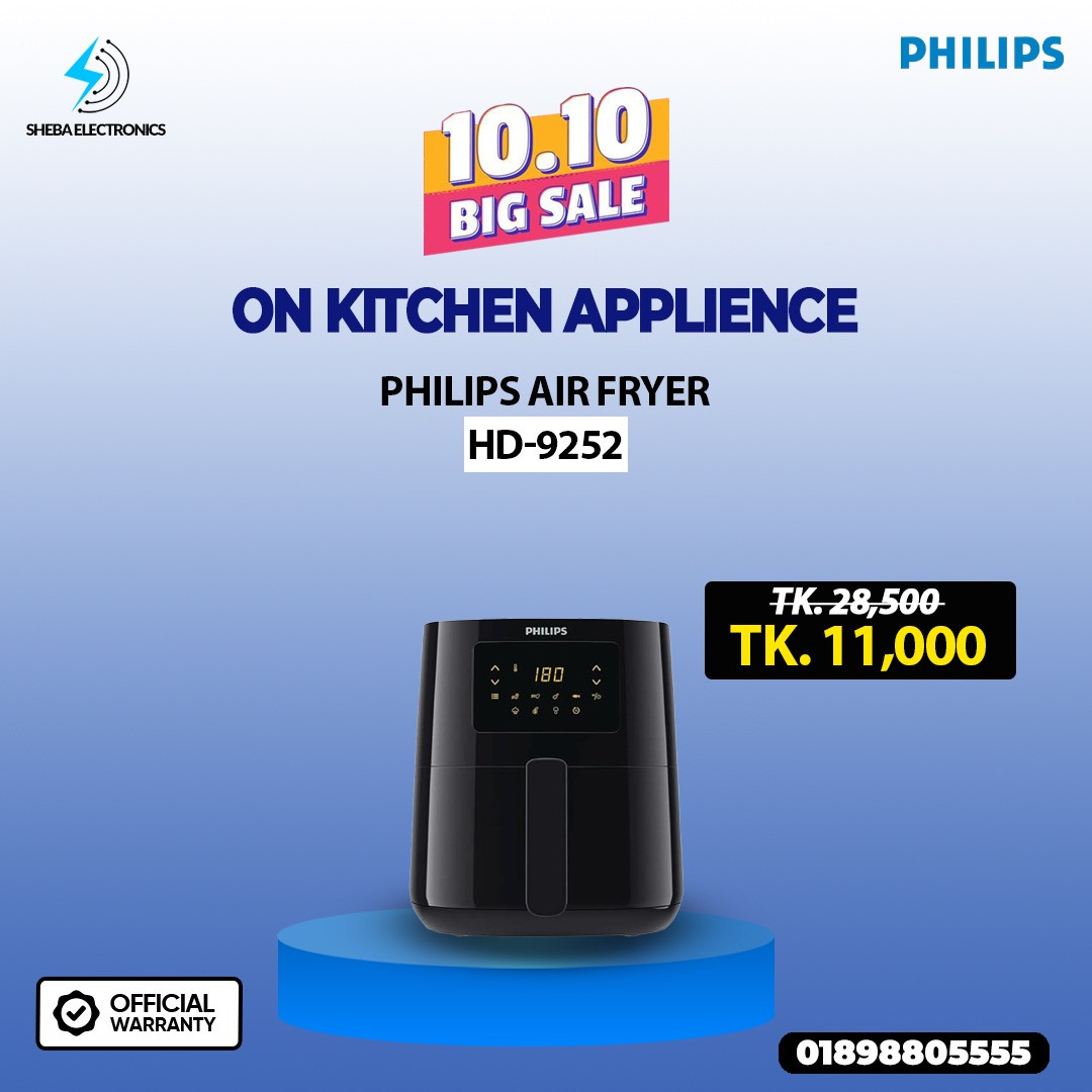 PHILIPS Airfryer HD 9252 Rapid Air Technology With 4.1L  And 1400w