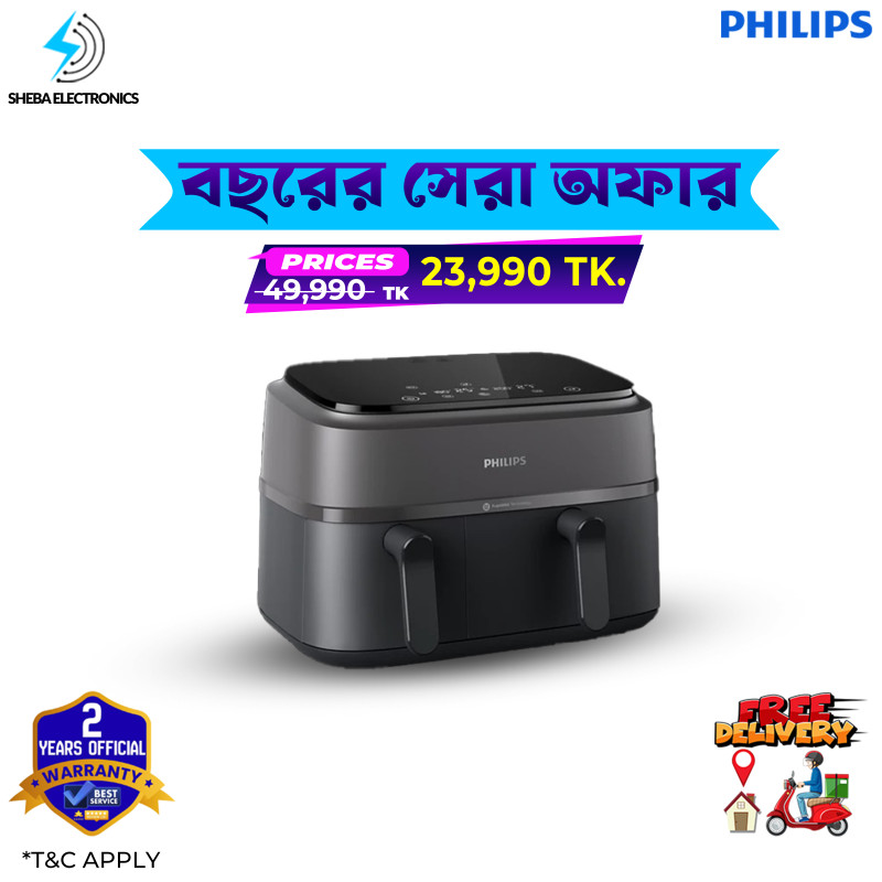 Philips Airfryer NA350/00 – Dual Drawer, 9.5 Qt (9L) Capacity
