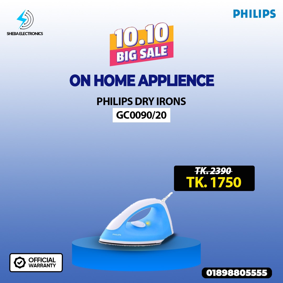 Philips  Dry Iron GC090 750 Watts (Blue)