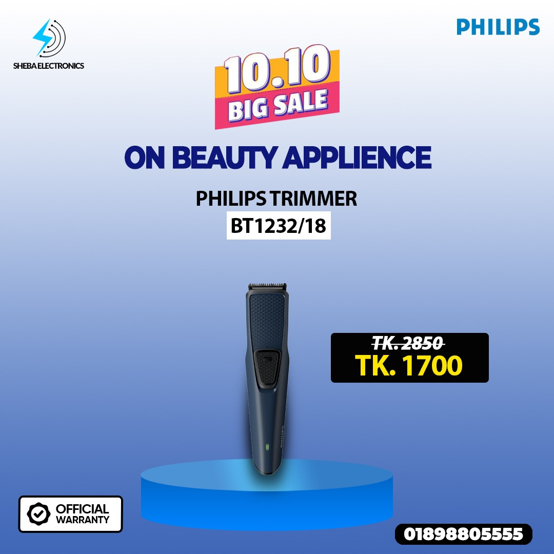 Philips BT1232/18 Battery Powered Skin-Protect Beard Trimmer for Men - Cordless Rechargeable with USB Charging