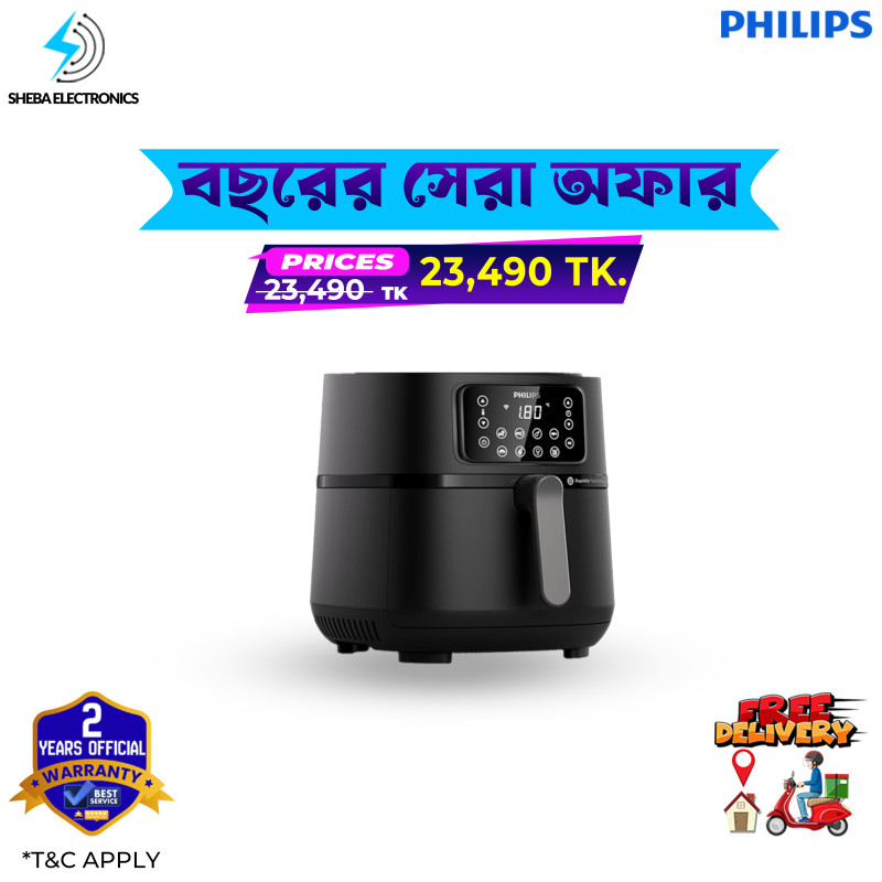 Philips HD9285 7.2 Ltr Air fryer With 2000w