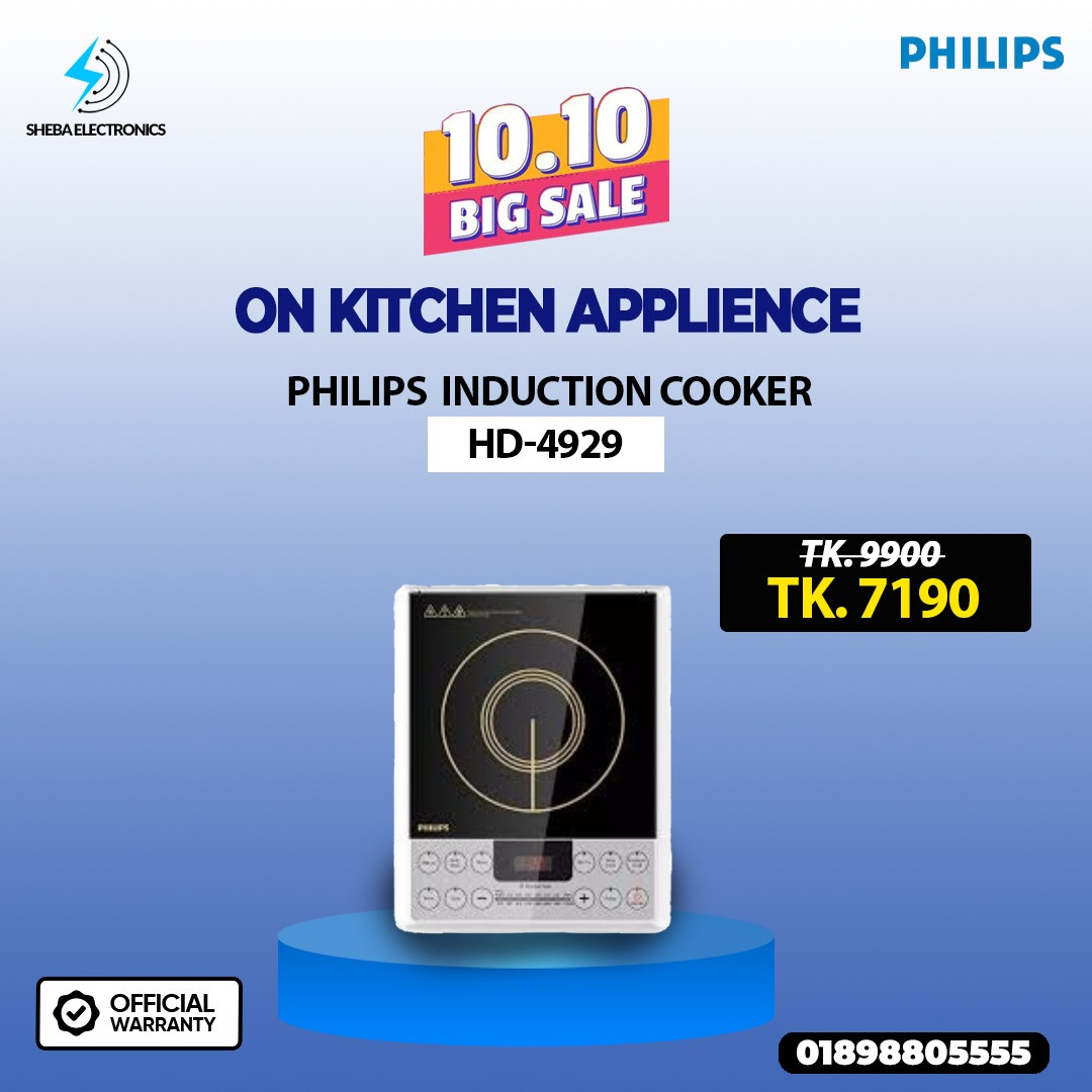 Philips HD4929 Induction Cooker with Auto-Off Function 2100-Watt  (Black)