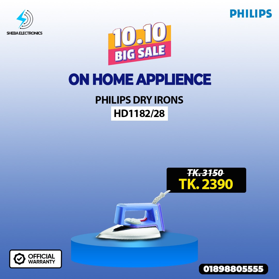 Philips Dry Iron HD1182/28  & 1000w Power