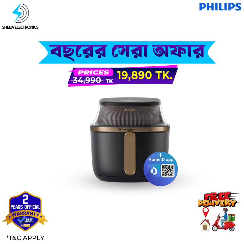 Philips 3000 Series Air Fryer 7.2L NA342 Rapid Air Plus Technology 2000W