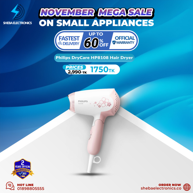 Philips DryCare HP8108/00 Hair Dryer – 1000W