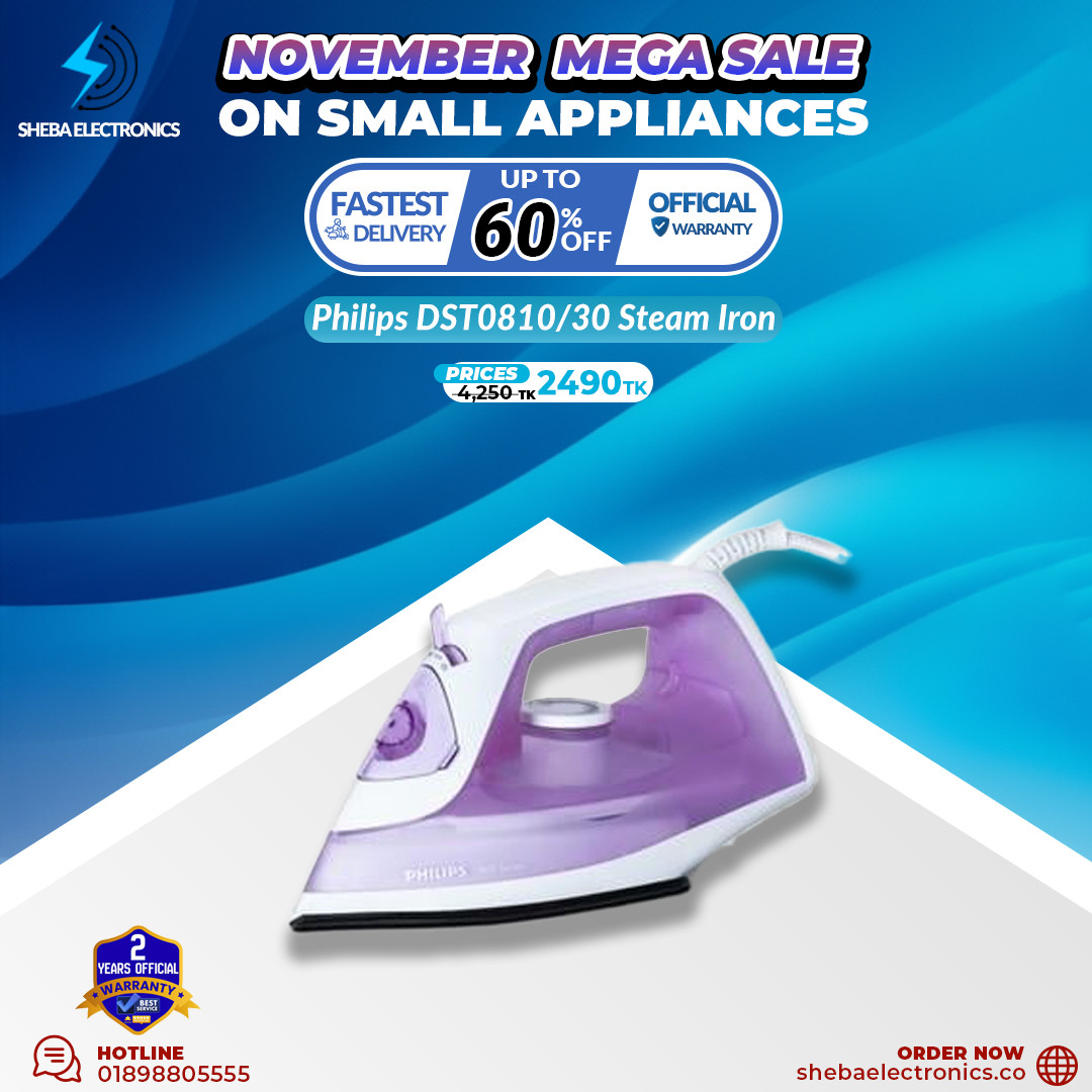 Philips DST0810/30  Steam Iron1250Watts  with up to 15 g/min steam, Vertical steam.