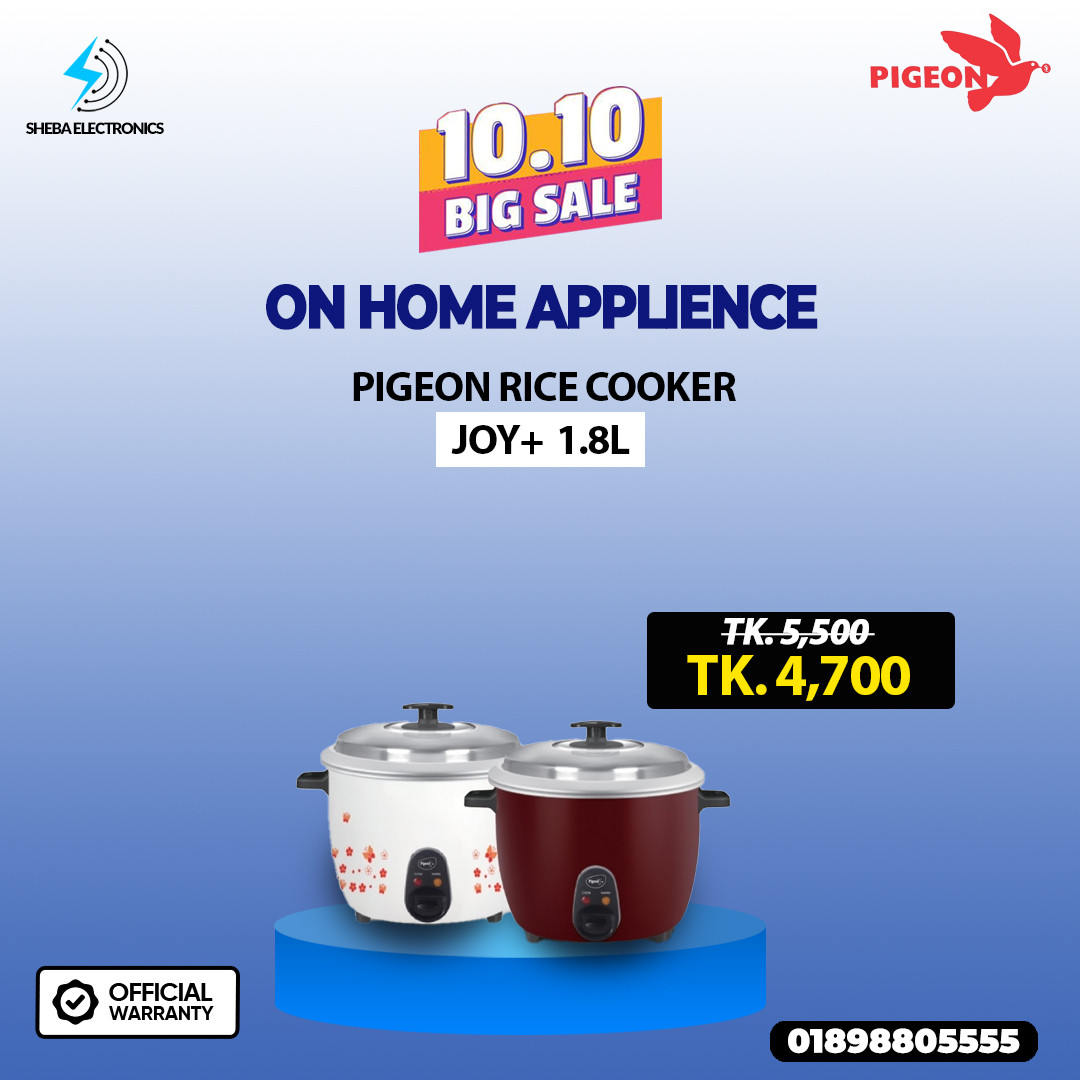 PIGEON Rice Cooker  "JOY+ SAP 490" 1.8L