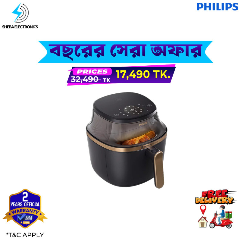 Philips Airfryer 3000 Series NA332 – 6.2L Large Capacity, 16 Functions, RapidAir Plus Technology