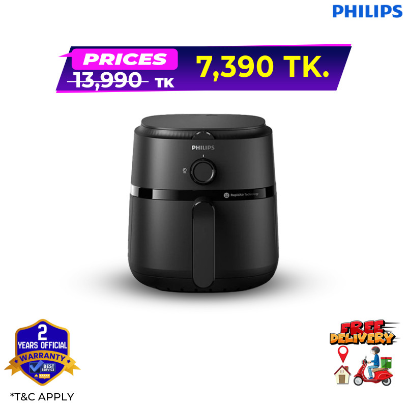 Philips Air Fryer NA120/00 4.2 Litre -Airfryer with Rapid Air Technology
